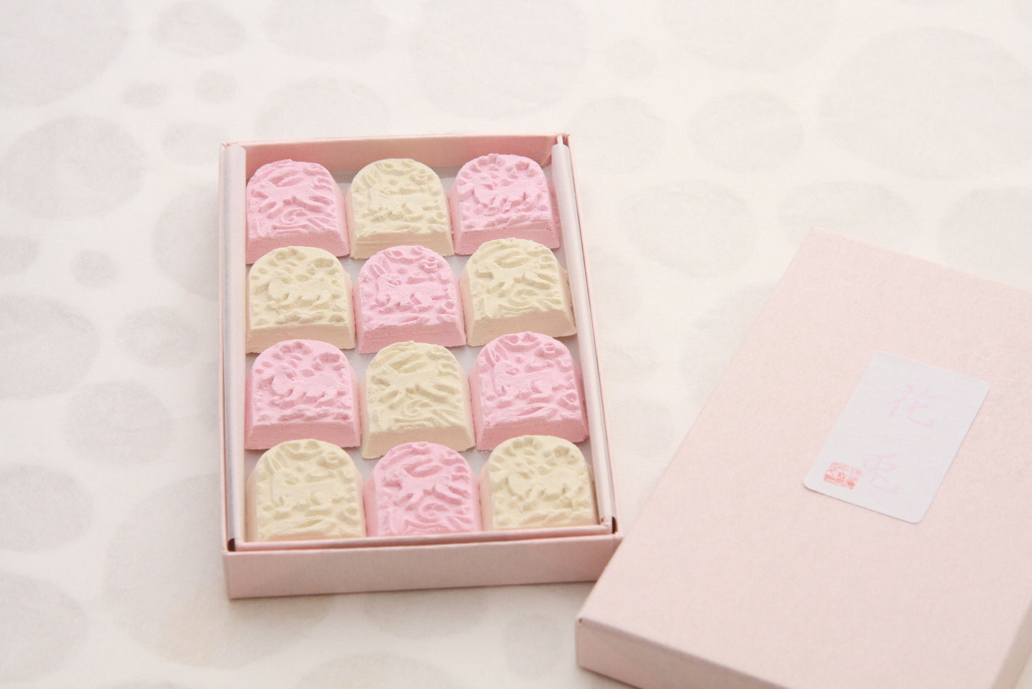 花兎（花兔和三盆干菓子）